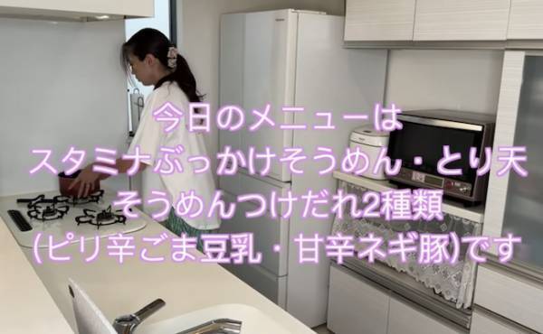 92万回再生！パパ不在中の子ども10人！そうめんの意外なアレンジ法に「まねしたい」の声！