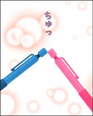 「ああっ…！」同僚と触れ合うと胸が苦しくなり…ついに禁断のW不倫！するとまさかの！＜純愛W不倫＞