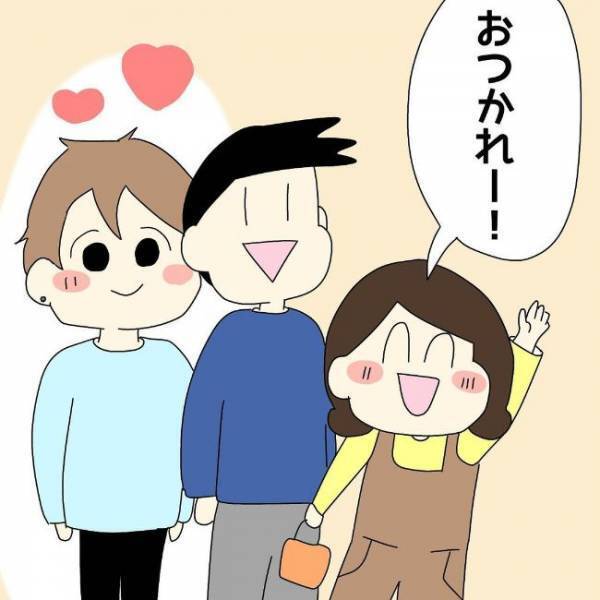 「運命なん？」職場で出会った気になるイケメンとまさかの再会？！＜ぽっちゃり婚活＞