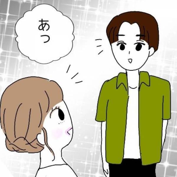 「ドキドキ…」運命の結果発表！彼が選んだ相手はライバル？それとも私！？＜婚活は弱肉強食＞