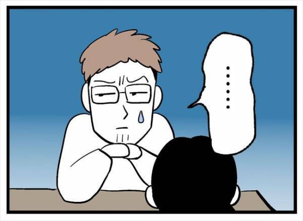 「正直に教えて？」音信不通だった彼とようやく2人きりに→彼を問い詰めると！＜婚約者を返して＞