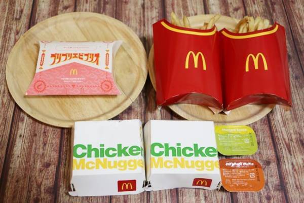 【マクドナルド】ザクザクうまい！エビの新作がおいしいとSNSで話題！無料でできちゃう裏技2つも♡