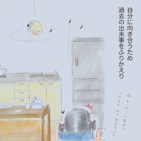 「出ていけー！」隣人に攻撃する母の元へ警察が！？精神疾患の母に育てられた幼少期＜統合失調症の母＞