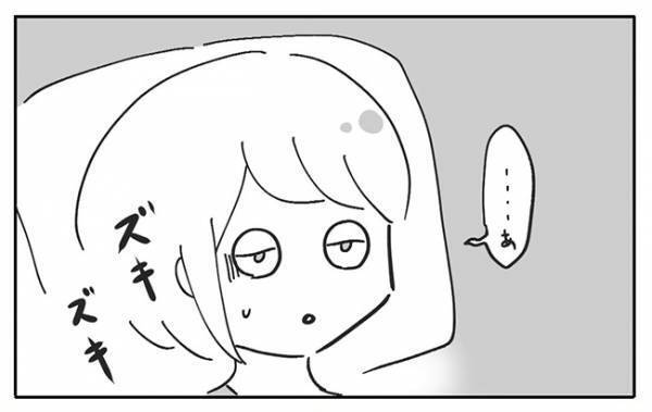 「なんで…？」カテーテルを付けているのになぜか尿意が。看護師に話すと？