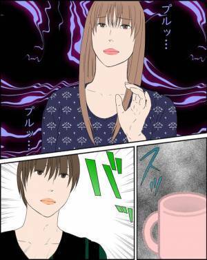 「それ見せて…」ピンチ！帰宅した不倫妻に詰め寄った夫が、予想外の行動に出て！＜純愛W不倫＞