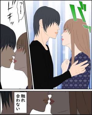 「君が言ったんだよ」夫とのレスに耐えられず、同僚と密会、押し倒されそうになった妻は＜純愛W不倫＞