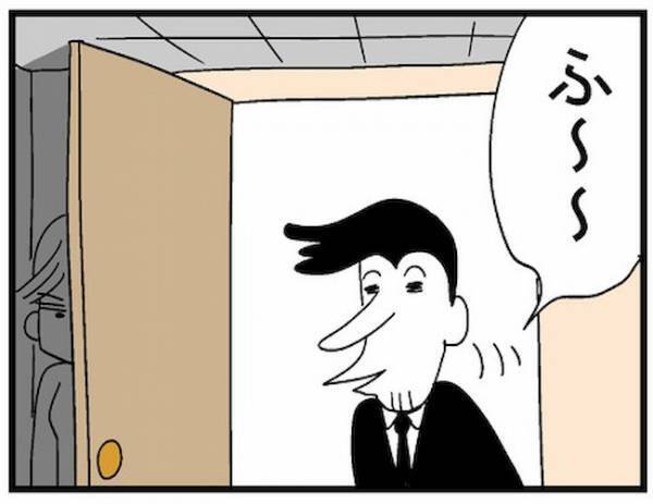 「息子もくるのよ」え？義母の言葉で衝撃の事実を知ることに ＜400万円浪費した夫＞