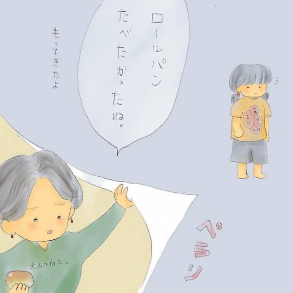 「金よこせ！」夫に刃物を向け…！？妻の精神疾患から目を背け、不倫で家を空ける夫＜統合失調症の母＞