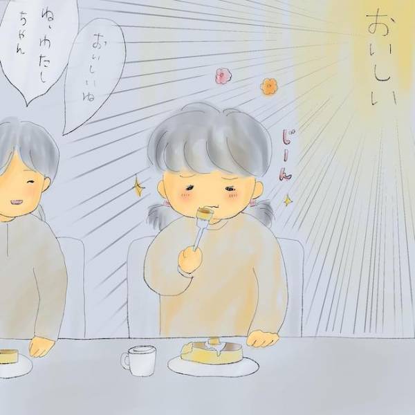 「みじめ…」友人宅で初めてホットケーキを見た少女。自分の家庭環境に絶望して！？＜統合失調症の母＞