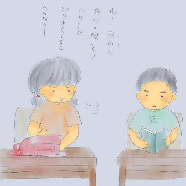 「みじめ…」友人宅で初めてホットケーキを見た少女。自分の家庭環境に絶望して！？＜統合失調症の母＞