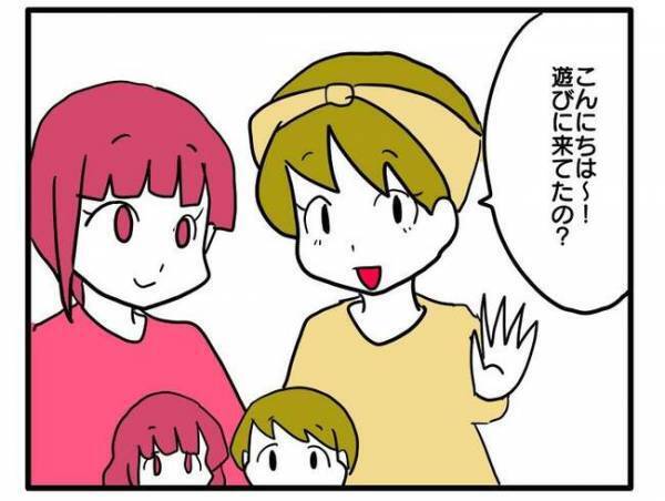 「え！市販品あげちゃうの？」子どもの食にこだわる自然派ママに非難されて困惑！＜食事こだわりママ＞