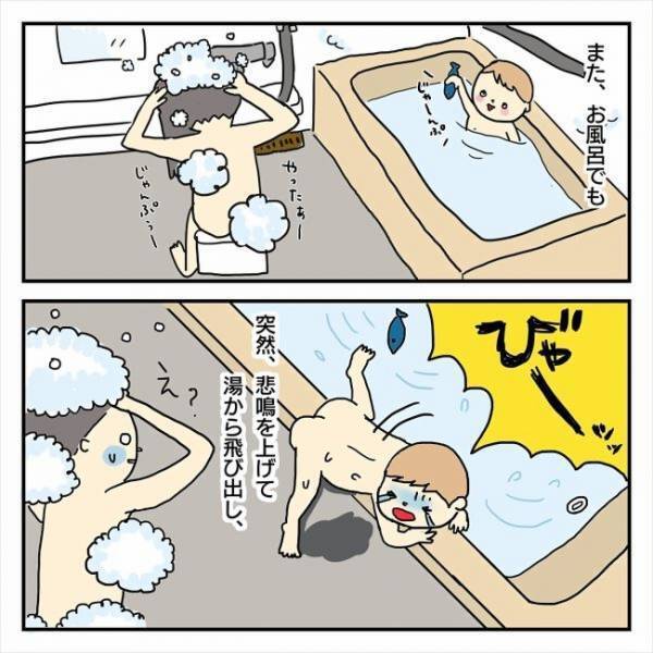 「一体どうしたらいいの？」増えていく次男の悲鳴。恐怖は家中に広がり…＜本当にあった鬼の話＞