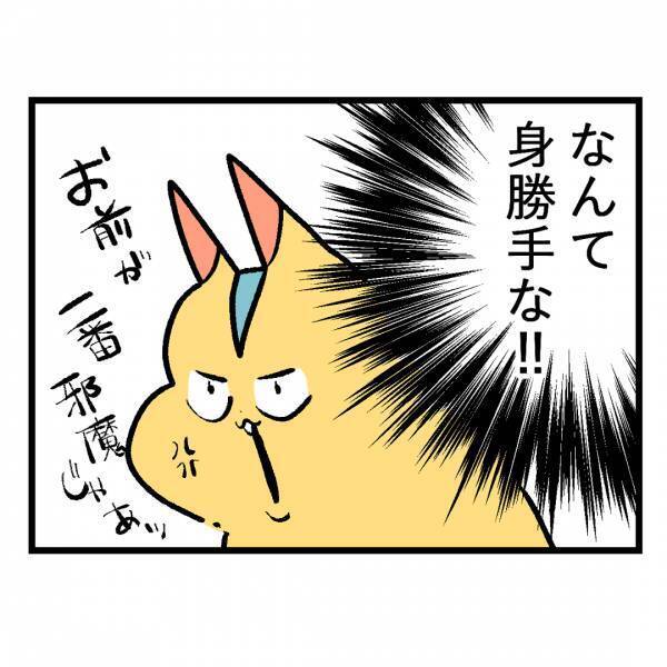 「ゆ、許せないわ…」霊視中に占い師が震えながら激怒！→その理由を聞いてあ然！＜隣人はストーカー＞