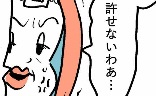 「ゆ、許せないわ…」霊視中に占い師が震えながら激怒！→その理由を聞いてあ然！＜隣人はストーカー＞