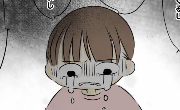 「マジでムリ」隣人に嫌がらせをされ夫に相談するも無関心…責めると夫が衝撃の発言を＜レス夫婦危機＞