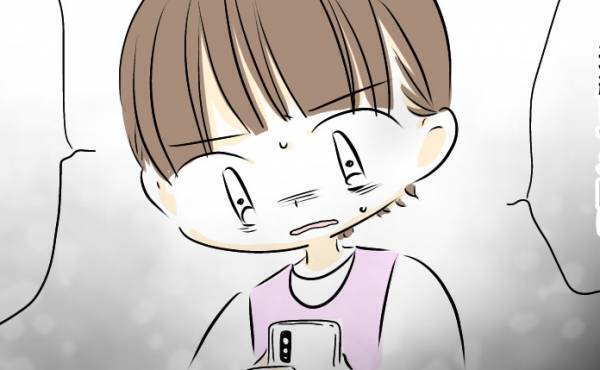 「どこ？」ほんの数秒目を離したら娘が行方不明に。夫に連絡すると思わぬ発言をされ＜レス夫婦危機＞