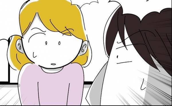 「ママに謝れ！」え？彼の母の意向に反抗すると彼が逆ギレ。さらに驚愕の発言を＜冷酷なハイスペ旦那＞