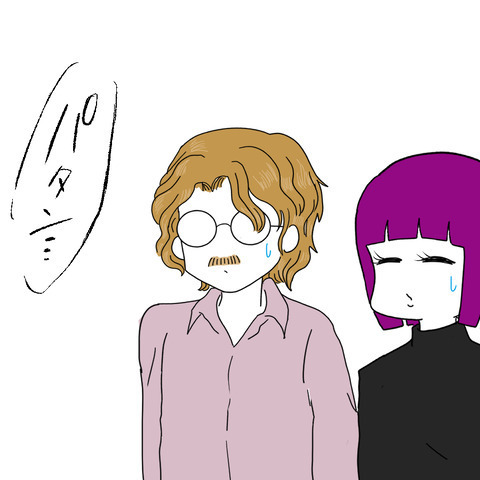 夫と不倫をする姉「あなたの子どもを育てます」と言い残して行方不明に…！！＜家族なんていらない＞