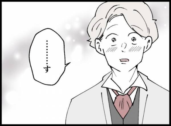 結婚式当日、充血した目で迎えた夫。前日は不倫女から脅迫され、一睡もできず…＜妻の友人を抱いた夫＞