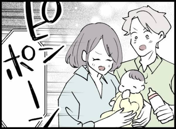 幸せないっぱいの生活に魔の手が！突然鳴ったチャイム音。訪問者の正体は…！？＜妻の友人を抱いた夫＞