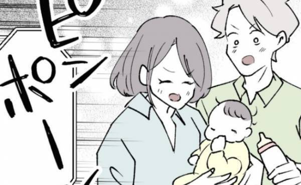 幸せないっぱいの生活に魔の手が！突然鳴ったチャイム音。訪問者の正体は…！？＜妻の友人を抱いた夫＞