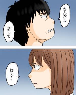 「離婚してください」妻子を蔑ろにする夫に妻が別れを懇願！すると義母が驚きの行動に＜夫と紫の老婆＞