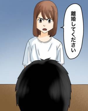 「離婚してください」妻子を蔑ろにする夫に妻が別れを懇願！すると義母が驚きの行動に＜夫と紫の老婆＞