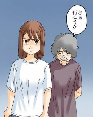 「離婚してください」妻子を蔑ろにする夫に妻が別れを懇願！すると義母が驚きの行動に＜夫と紫の老婆＞