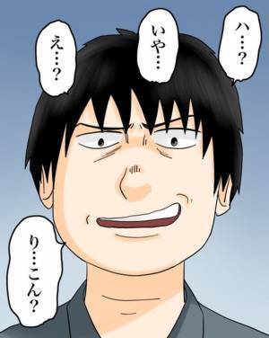 「離婚してください」妻子を蔑ろにする夫に妻が別れを懇願！すると義母が驚きの行動に＜夫と紫の老婆＞