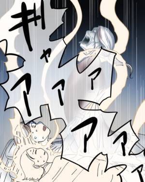 「え、そういうことか」夫と別れを決意した夜、枕元に老婆が現れ信じがたい発言を＜夫と紫の老婆＞