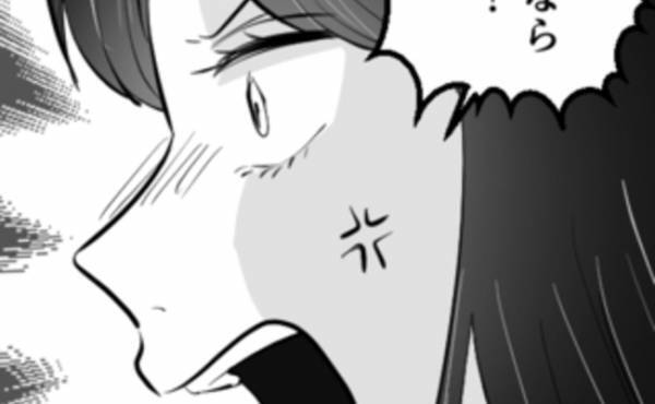 「サプライズだよ」は？不倫相手と子どもを作った夫の最低な言い訳に妻が切れ、まさかの＜不倫夫＞