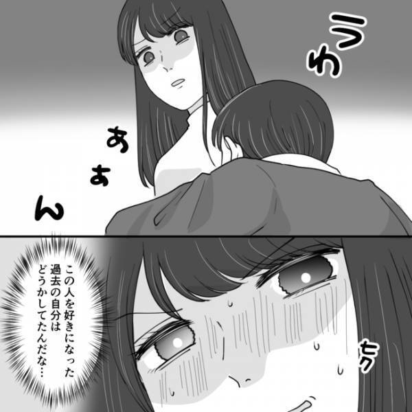 「サプライズだよ」は？不倫相手と子どもを作った夫の最低な言い訳に妻が切れ、まさかの＜不倫夫＞