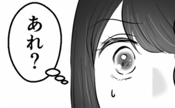 「あれ…？」夫と不倫した親友と示談交渉に！しかし彼女の様子に異変が。その驚きの理由とは＜不倫夫＞