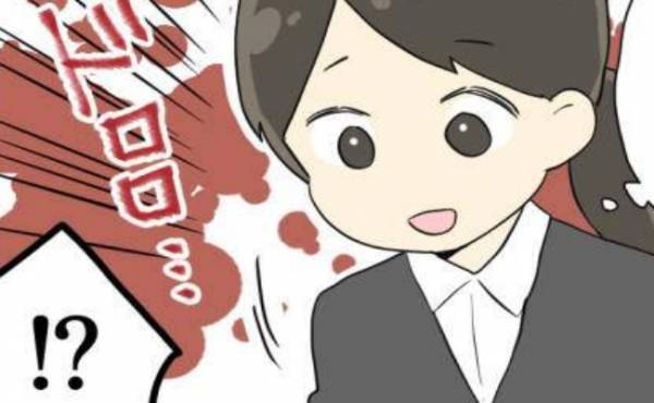 「ドロロォ…」もしかして今の感覚って…椅子から立ち上がると下半身に違和感が！