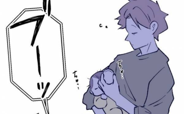 ミルクをあげていると突然ブーッと鳴ったスマホ！メッセージの相手は不倫女で…＜妻の友人を抱いた夫＞