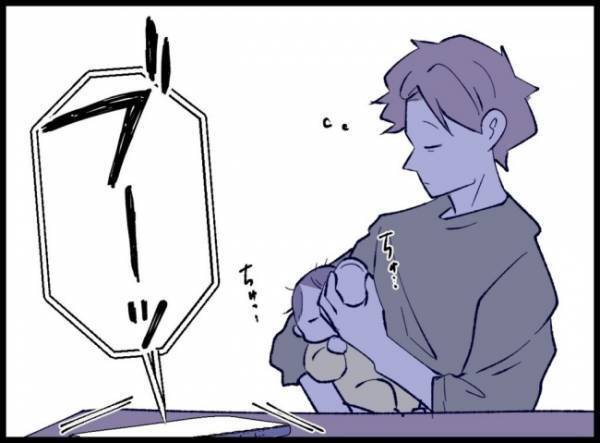 ミルクをあげていると突然ブーッと鳴ったスマホ！メッセージの相手は不倫女で…＜妻の友人を抱いた夫＞