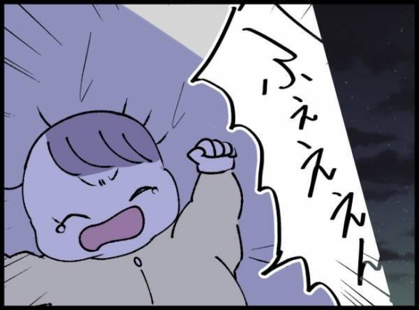 ミルクをあげていると突然ブーッと鳴ったスマホ！メッセージの相手は不倫女で…＜妻の友人を抱いた夫＞