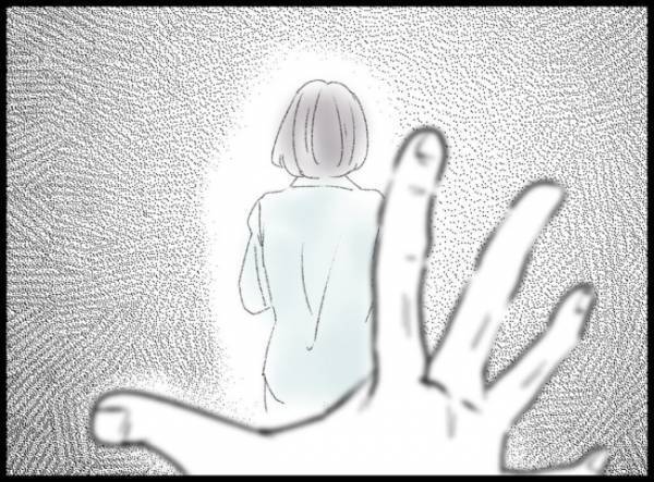 不倫女との秘密を打ち明けるべきか悩む夫。すると、妻から驚きの言葉が…！＜妻の友人を抱いた夫＞