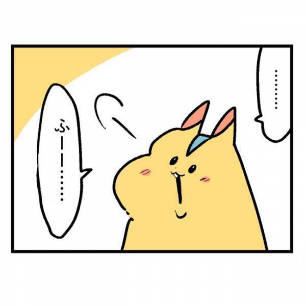 「隣人のおじいさんは近々…」背筋がゾッとした、隣人がこれから受ける報いの話＜隣人はストーカー＞