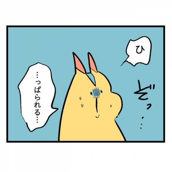 「隣人のおじいさんは近々…」背筋がゾッとした、隣人がこれから受ける報いの話＜隣人はストーカー＞