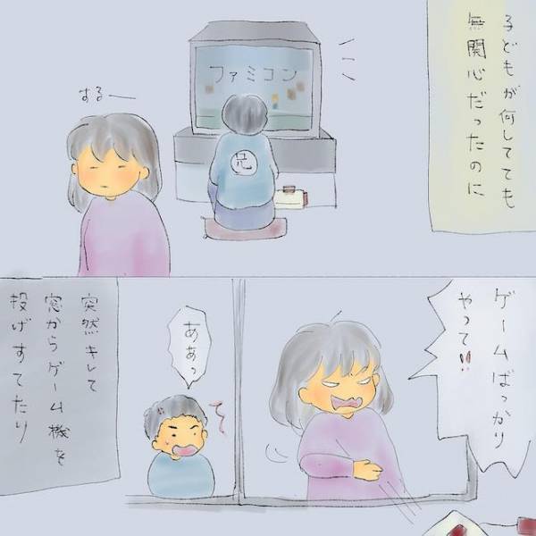 「怖い…」母の不安定な精神状態に疲弊する娘。大人になっても続くトラウマとは＜統合失調症の母＞