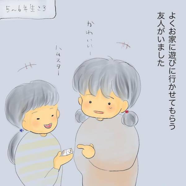 「怖い…」母の不安定な精神状態に疲弊する娘。大人になっても続くトラウマとは＜統合失調症の母＞