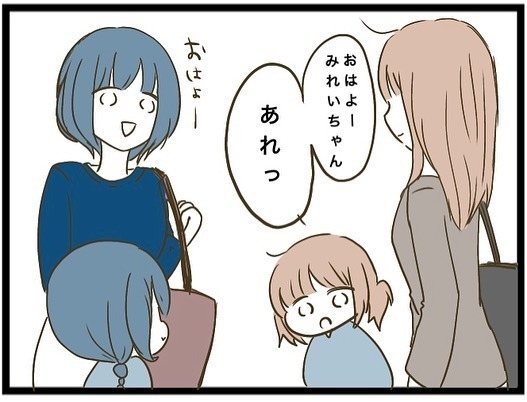 「いらない！」え？娘の友人に帽子をプレゼント。突然いらないと言われ衝撃の展開に＜強引なママ友＞