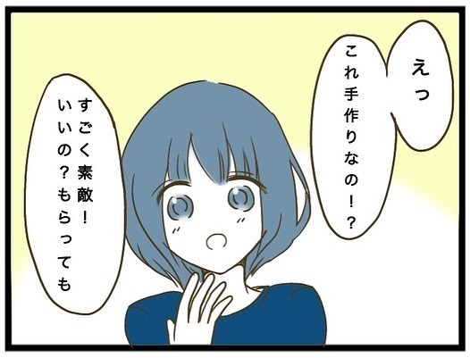 「いらない！」え？娘の友人に帽子をプレゼント。突然いらないと言われ衝撃の展開に＜強引なママ友＞