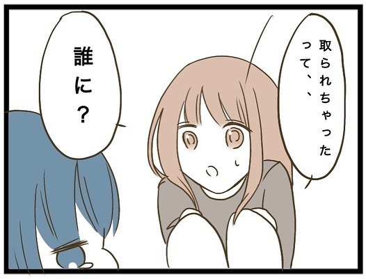 「いらない！」え？娘の友人に帽子をプレゼント。突然いらないと言われ衝撃の展開に＜強引なママ友＞