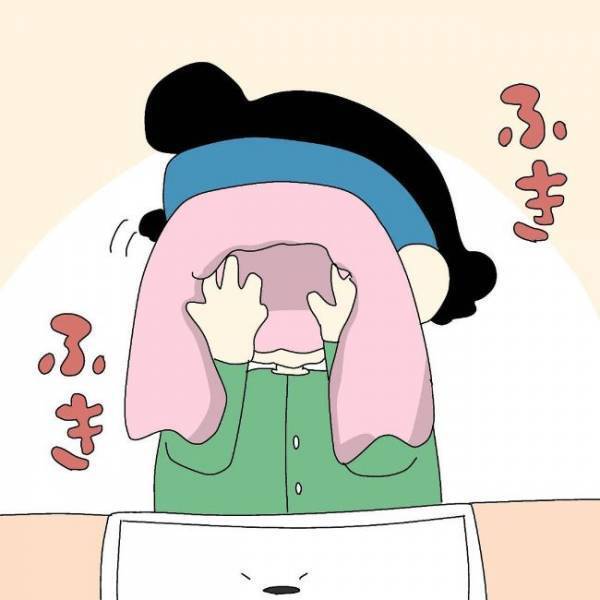 「あの子変じゃない？」イケメンと交際開始した娘⇒両親が心配する理由とは？＜ぽっちゃり婚活＞