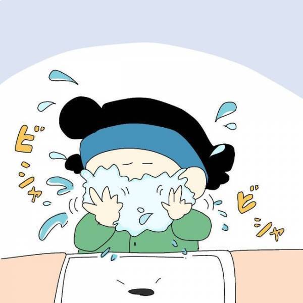 「あの子変じゃない？」イケメンと交際開始した娘⇒両親が心配する理由とは？＜ぽっちゃり婚活＞