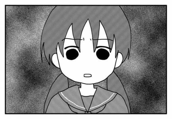 「やっぱりダメ」え？娘の志望校を突然、母親が拒否！その理由を聞いて唖然とし＜毒親と絶縁するまで＞