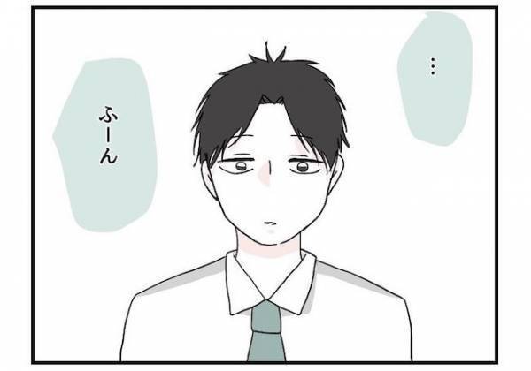 「俺って天才」完璧彼氏は料理上手！？⇒テキトーに作った料理を褒められ？＜自称料理上手な男＞