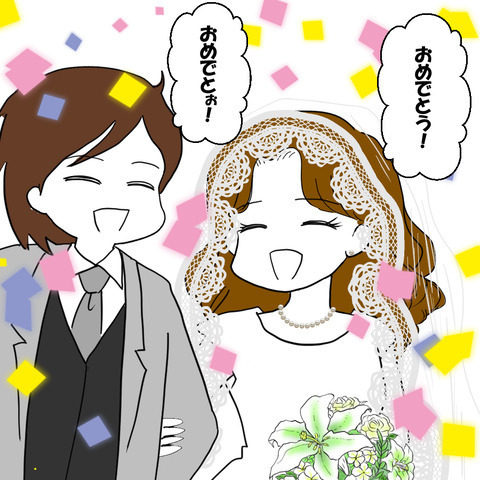 「すぐに妊娠するから！」不倫夫と姉に子どもはできたのか？ーそして15年後ー＜家族なんていらない＞